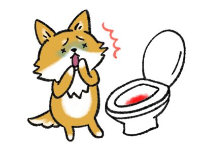 膀胱炎の漢方のアイキャッチ画像